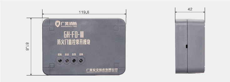 GH-FD-常开防火门监控模块-1.jpg