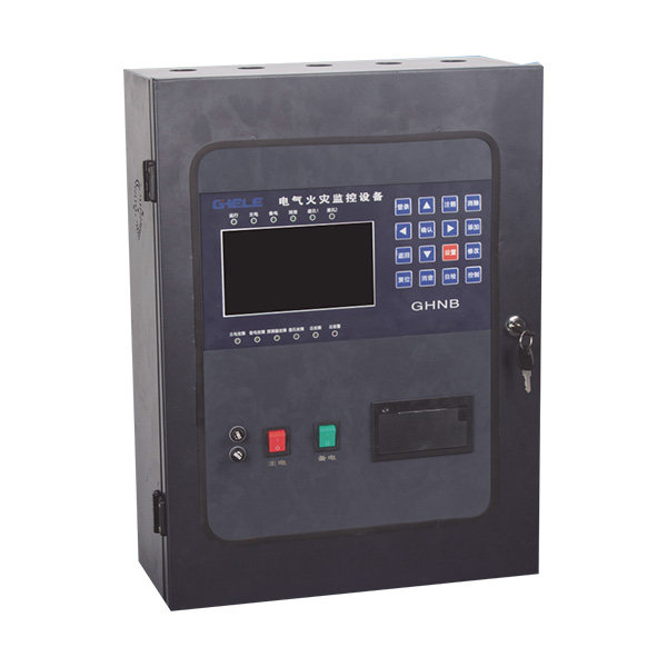 电气火灾监控主机